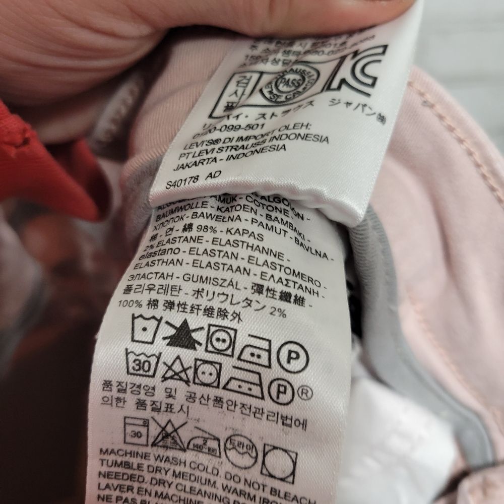 Levis 505 straight pants - Picture 13 of 13